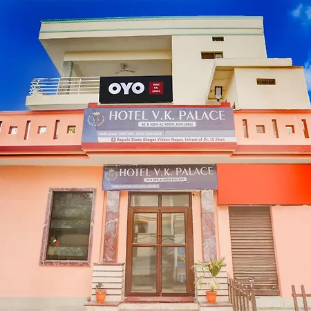 Hotel O Vk Palace